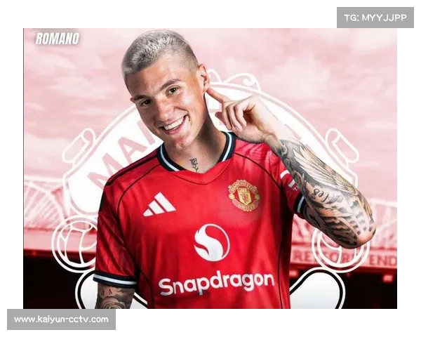 曼联新援谢什科迎巅峰考验渴望在强强对话中展现锋线统治力