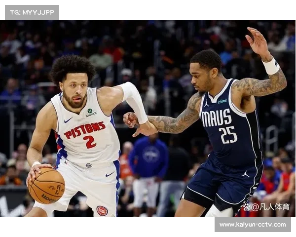 坎宁安数据追平詹姆斯，活塞主场大胜魔术取胜