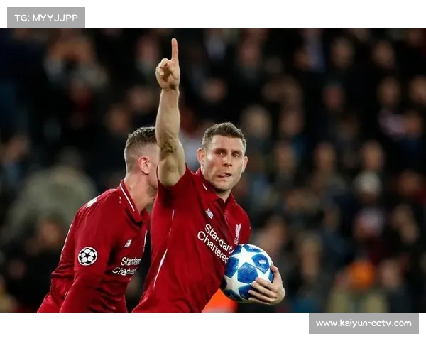 米尔纳基金会携手英超球员助力青少年社区发展